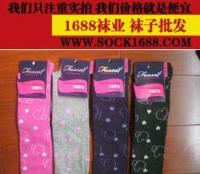 外貿(mào)出口多余庫(kù)存襪棉襪女襪子 高筒襪長(zhǎng)筒襪成人襪 點(diǎn)點(diǎn)圖案多色_二手設(shè)備轉(zhuǎn)讓_世界工廠網(wǎng)中國(guó)產(chǎn)品信息庫(kù)