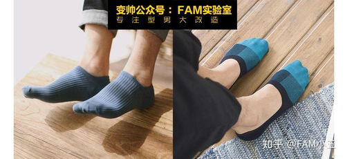 為什么黑布鞋總是搭配白襪子,但是黑皮鞋搭配白襪子是搭配禁忌呢