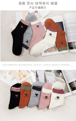 貓咪相伴，溫暖四季——女士中筒棉襪帶來的舒適體驗